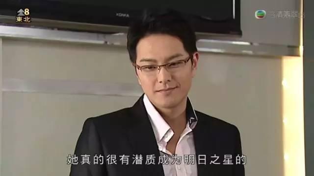 香港郑雪儿个人资料简介（后从TVB小配角演到男主）(14)