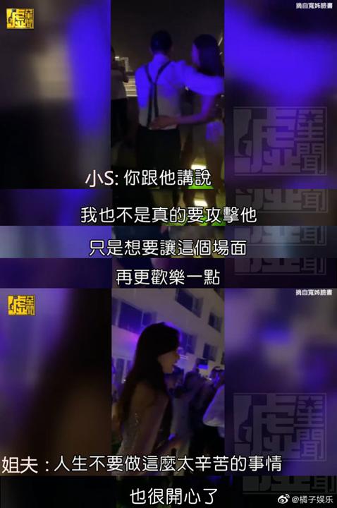 林志玲老公背景资料（林志玲老公被前女友嫌弃太温柔）(36)