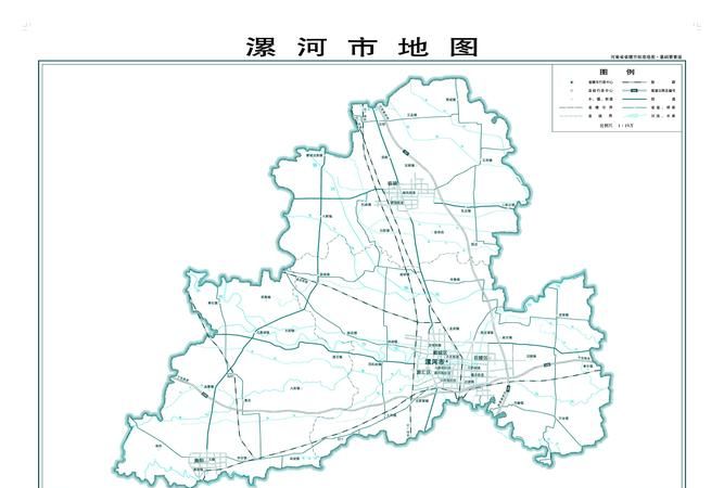 漯河市属于哪个省