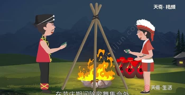 五十六个民族有哪些节日风俗