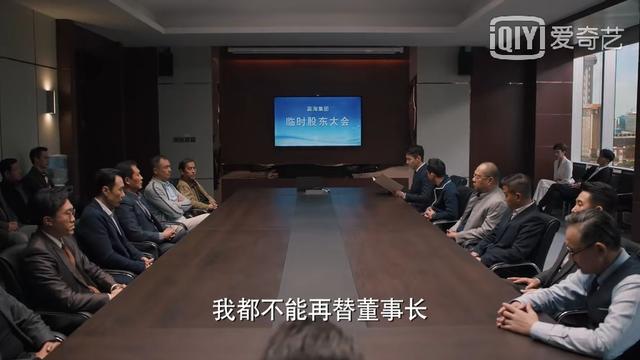 理想之城第40集预告汪明宇 理想之城大结局(18)