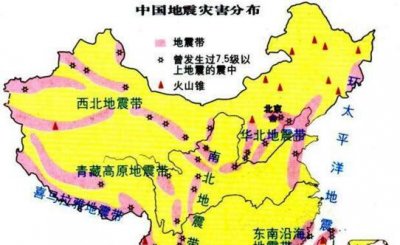 ​李四光预言四地面震戴，终身猜测到多数大巨细小地动位子