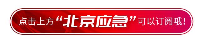 企业安全文化建设基本内容（安全文化谈六大安全理念）(1)