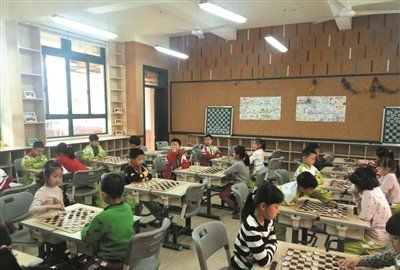 跳棋比赛规则胜负,幼儿园跳棋教案和反思图5