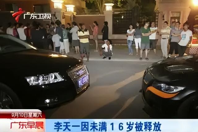 现在李双江和梦鸽过得怎么样（32年后再看李双江）(44)