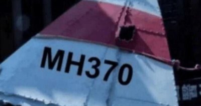 ​马航mh370中国没有敢颁布的究竟，机身残骸现弹孔疑美国所为