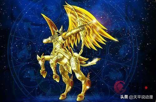 圣斗士星矢十二宫所有神仙排名（黄道十二宫战力排名）(2)