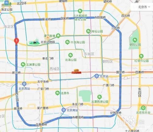 北京二环多少公里一圈  燕郊到北京二环多少公里-第1张图片-