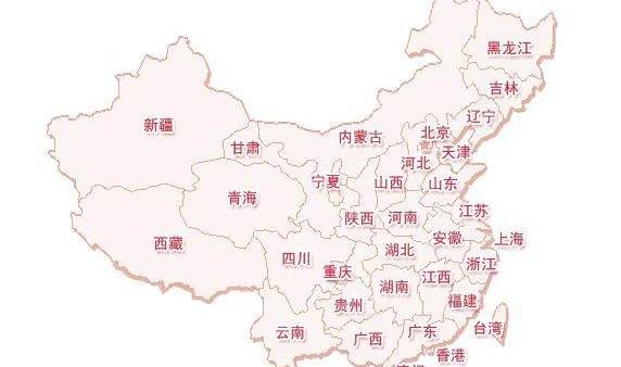 天津位置在哪个省,天津属于河北省内吗图4