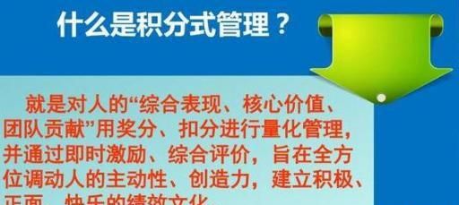 什么叫企业文化，公司凭借着什么样的企业文化？图3