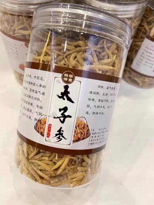 太子参的食用方法（太子参的食用方法详解）