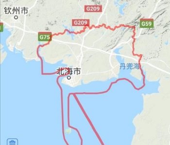 ​北海在哪里属于那个省，北海海域属于哪个省？