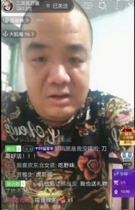 ​搜集谈话梗牛马是什么道理，用来指啥也没有是的人_骂人的话