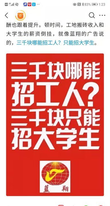 包子可以放冰箱冷冻,包好的包子可以放在冰箱里冷冻吗图2