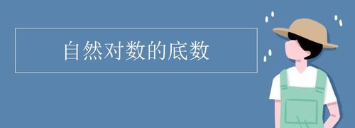 为什么声音的单位叫分贝