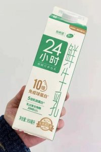 ​鲜牛奶和24小时鲜牛奶的区别（一天一杯奶健康送上门）