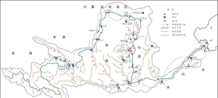 黄河流经了哪些省区