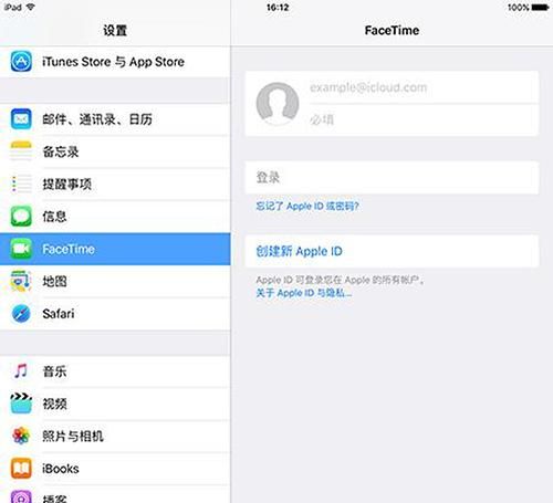 ipad3放手机sim卡可以打电话吗