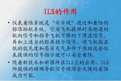 ​硬着陆 软着陆,软着陆和硬着陆的区别是什么