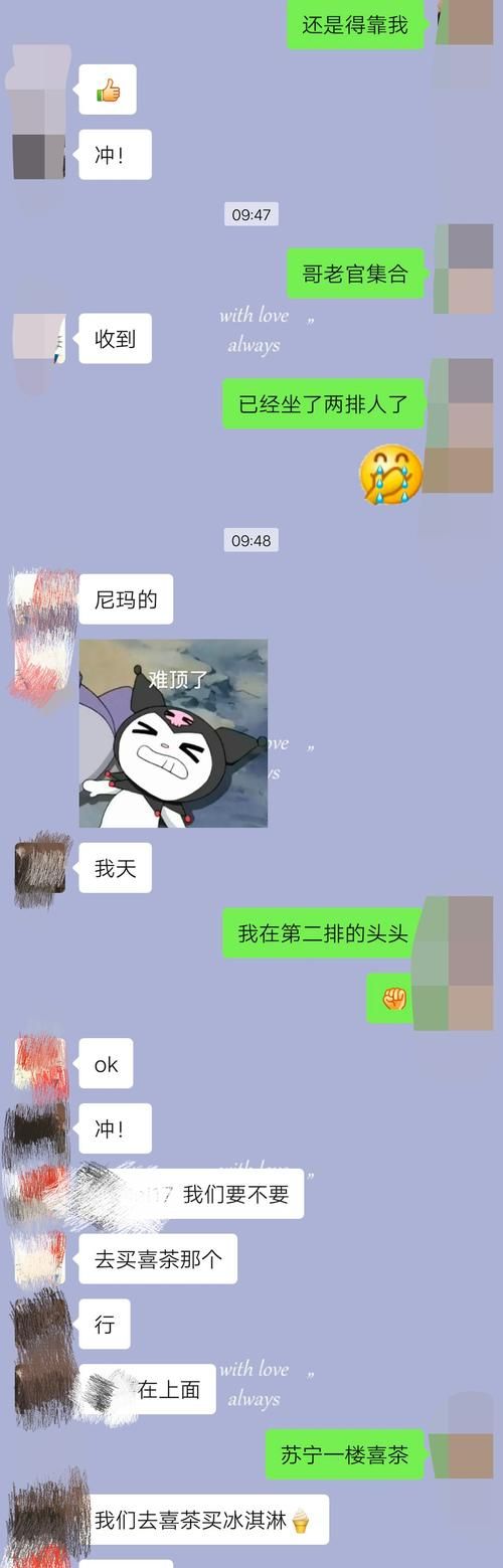 针不戳到底是什么意思