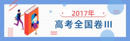 2012年山东高考作文题(2012年山东高考作文解析)-第1张图片-