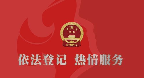 民政局上班时间：民政局离婚上班时间