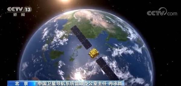 北斗三号是什么,北斗三号卫星是什么卫星图5