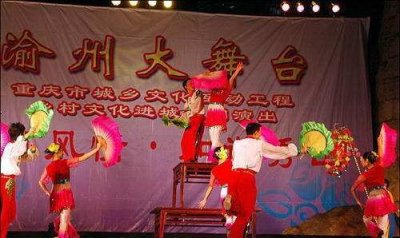 ​秀山花灯主要在什么期间表演,秀山花灯表演视频