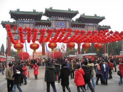 ​春节去哪里旅游比较好,带小孩(春节去哪里旅游比较好国外)