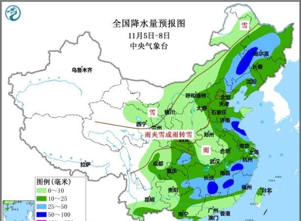 降水量距平值是什么意思