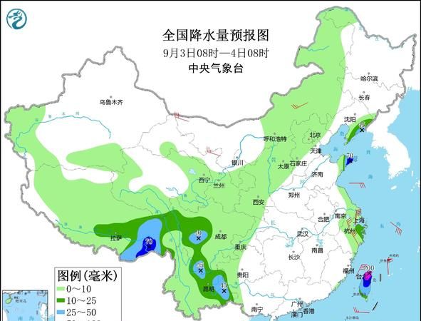 全国降水量预报图68小时为什么刷新不出来了