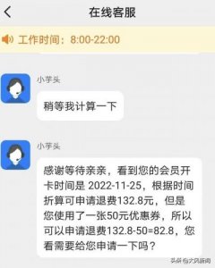 ​麦德龙会员卡怎么办理？长春麦德龙会员卡怎么办