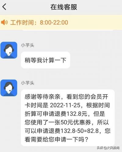 麦德龙会员卡怎么办理？长春麦德龙会员卡怎么办-第1张图片-