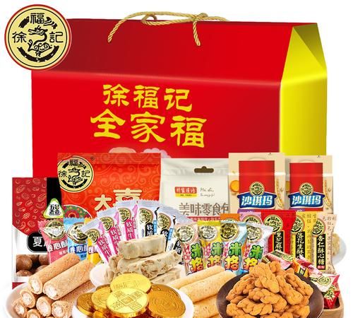 徐福记食品是哪个国家的