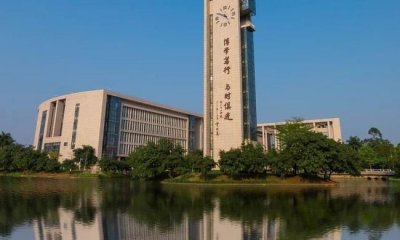 ​广州大学什么专业好，儿子考入广州大学化学专业，请问这个专业好不好？就业前