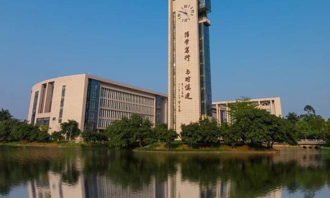 儿子考入广州大学化学专业，这个专业好不好就业前景怎么样