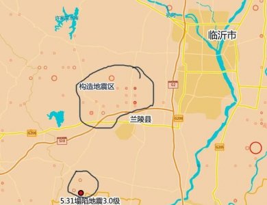 ​微博上房子塌了什么意思，地震台讯：山东临沂发生3.0级塌陷地震，怎么回事？如