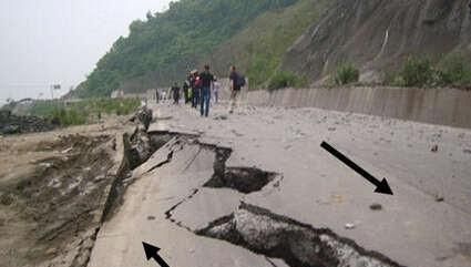 微博上房子塌了什么意思，地震台讯：山东临沂发生3.0级塌陷地震，怎么回事？如何预防？图2