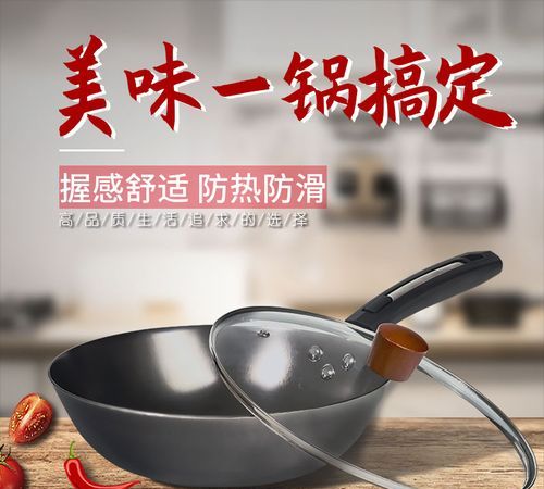 不粘锅的涂层全部擦掉了还能用吗