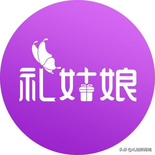 创意生日礼物网chuangyiliwu(超有创意的生日礼物)-第1张图片-