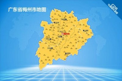 ​广东省梅州市邮政编码，广东省梅州市刘建雄治腰间盘突出