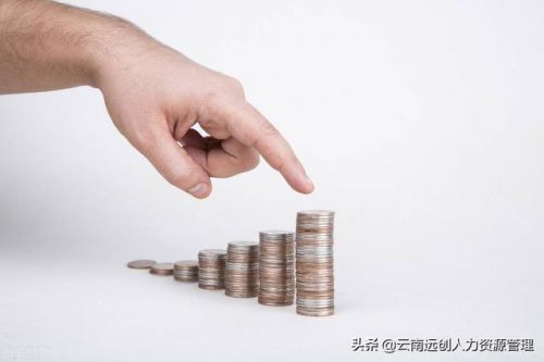 养老保险可以退吗？养老保险不想交了钱可以退吗-第1张图片-