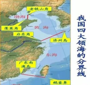 ​中国海岸线，中国拥有世界上第几条海岸线？