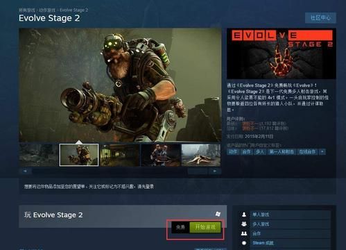 手机帧速率（fps)是什么意思