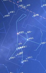 ​牛郎星是属于什么星座,“牛郎星”位于哪个星座