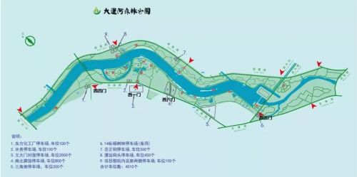 北京通州运河公园的简介(北京通州运河公园庙会)-第1张图片-