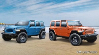 ​2023jeep牧马人报价(jeep牧马人报价多少钱)