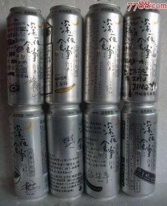 ​青岛啤酒大师精酿(青岛啤酒ipa精酿)