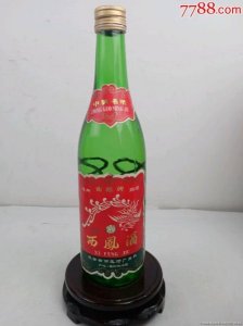 ​88年西凤酒52度价格表(87年西凤酒价格表)