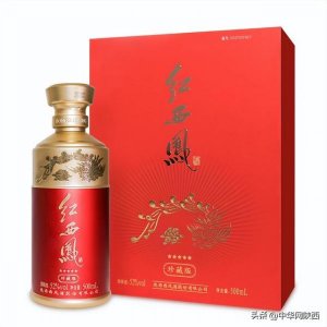 ​西凤酒u品藏52度价格  西凤酒52度藏品